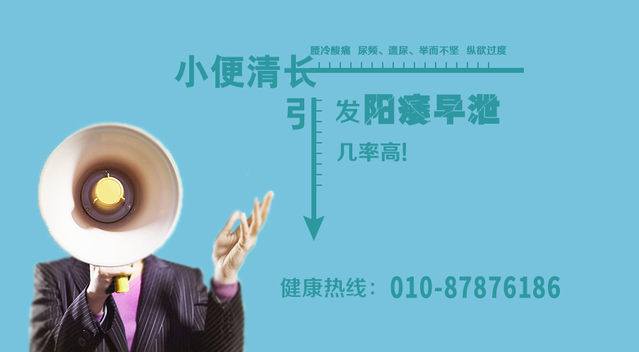 日逼视频com.